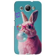 Чехол с принтом стильные животные для Хуавей У3 2017 – Кролик в очках