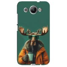 Чехол с принтом стильные животные для Хуавей У3 2017 – Лось с кофе