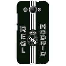 ФК Реал Мадрид чехлы для Huawei Y3 2017 (AlphaPrint) (черно белый Реал)