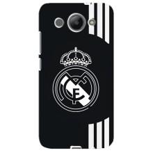 ФК Реал Мадрид чехлы для Huawei Y3 2017 (AlphaPrint) (ФК Реал Мадрид)