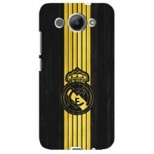 ФК Реал Мадрид чехлы для Huawei Y3 2017 (AlphaPrint) (фон Реал Мадрид)