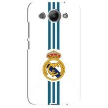 ФК Реал Мадрид чехлы для Huawei Y3 2017 (AlphaPrint) (Реал Мадрид на белом)
