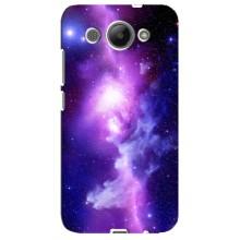 Космические Чехлы для Хуавей У3 2017 (VPrint) (Галактика)