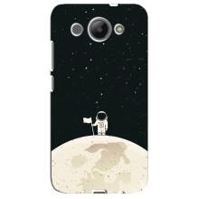 Космические Чехлы для Хуавей У3 2017 (VPrint) (На луне)