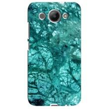 Мраморный чехол на Huawei Y3 2017 (VPrint) (Зеленый мрамор)