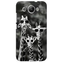 Силиконовый чехол с КАРТИНКАМИ лето для Huawei Y3 2017 (AlphaPrint) (Жирафы в очках)