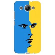 Украинские Чехлы для Huawei Y3 2017 с картинкой УПА (AlphaPrint) (Степан Бандера)