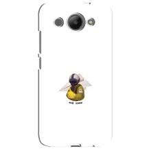 Защитные чехлы (Призрак Киева) для Huawei Y3 2017 (AlphaPrint) (Мой Краш)