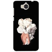 Чехлы (ART) Цветы на Huawei Y5-2017, MYA (VPrint) (Белые цветы)