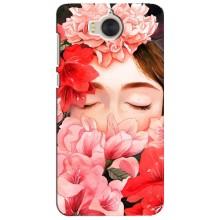 Чехлы (ART) Цветы на Huawei Y5-2017, MYA (VPrint) (Глаза в цветах)