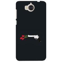 Чехлы (ART) Цветы на Huawei Y5-2017, MYA (VPrint) (Неожиданные цветы)