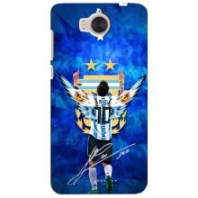 Чохли для Huawei Y5-2017, MYA (Leo чемпіон) (AlphaPrint) (Мессі збірна)