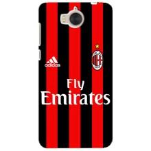 Чехлы для Huawei Y5-2017, MYA (VPrint) - Футбольные клубы (Milan)
