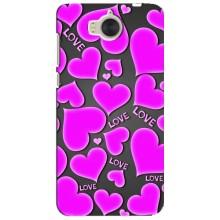 Чехлы для любимой на Хуавей У5 2017 (VPrint) (Pink hearts)
