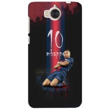 Чохол (TPU) з Футболістом на Huawei Y5-2017, MYA (MBAPPE 10)
