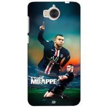 Чохол (TPU) з Футболістом на Huawei Y5-2017, MYA (MBAPPE)