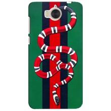 Чехлы ГУЧЧИ для Хуавей У5 2017 (AlphaPrint) (Gucci змия)