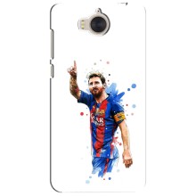 Чохли Лео Мессі Аргентина для Huawei Y5-2017, MYA (Leo Messi)