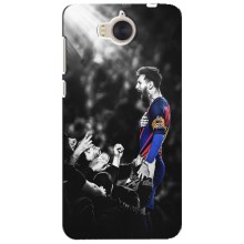 Чехлы Месси для Huawei Y5-2017, MYA (AlphaPrint) (Lionel Messi)