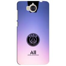 Чехлы PSG для Huawei Y5-2017, MYA (AlphaPrint) (лого PSG)