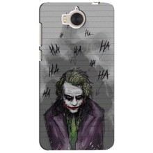 Чохли з картинкою Джокера на Huawei Y5-2017, MYA – Joker клоун