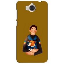 Чехлы с картинкой собаки Патрон для Huawei Y5-2017, MYA (AlphaPrint) (ЗСУ Патрон)