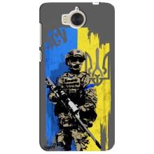 Чехлы с картинкой ЗСУ для Huawei Y5-2017, MYA (AlphaPrint) – АРТ солдат