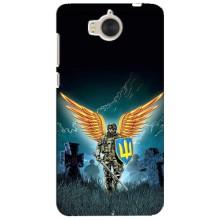 Чехлы с картинкой ЗСУ для Huawei Y5-2017, MYA (AlphaPrint) – Солдат ЗСУ