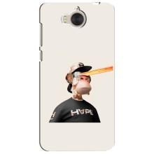 Чехлы с Обезьянами NFT для Huawei Y5-2017, MYA (AlphaPrint) (обезьяна NFT в очках)