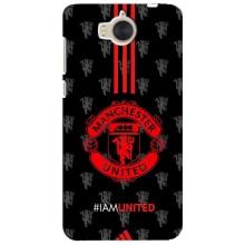 Чехол Манчестер Юнайтед для Хуавей У5 2017 (AlphaPrint) (лого МЮ)