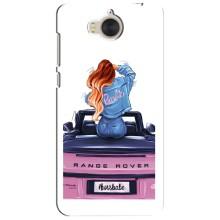 Чехол с печатью для Huawei Y5-2017, MYA - (Мода) (AlphaPrint) (На машине)