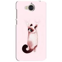 Чохол на Хуавей У5 2017 з Котиками (VPrint) (Котик падає)