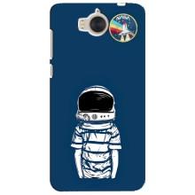 Чохол NASA для Huawei Y5-2017, MYA (AlphaPrint)