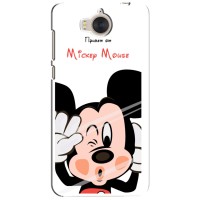 Чохли для телефонів Huawei Y5-2017, MYA - Дісней – Mickey Mouse