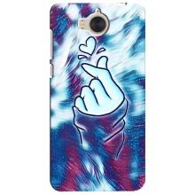 Чехол с принтом для Huawei Y5-2017, MYA (AlphaPrint - Знак сердечка) – Радужное сердце