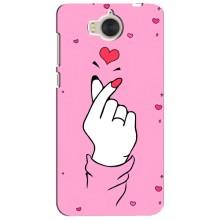 Чехол с принтом для Huawei Y5-2017, MYA (AlphaPrint - Знак сердечка) – Знак Love