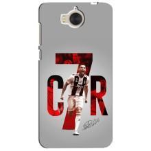 Чехол Криштиану Роналду для Huawei Y5-2017, MYA (AlphaPrint) (C7R)