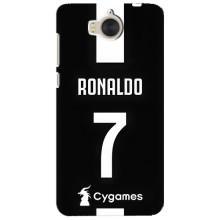 Чехол Криштиану Роналду для Huawei Y5-2017, MYA (AlphaPrint) (RONALDO 7)