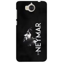 Чехол Неймар для Huawei Y5-2017, MYA (AlphaPrint) (NEYMAR)