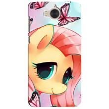 Чехол для Хуавей У5 2017 - (Единорожки - Новинки) (AlphaPrint) (Племя единорогов)