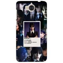 Чехлы Венсдей на Huawei Y5-2017, MYA Уэнсдей (AlphaPrint) (коллаж Уэнздей)