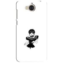 Чехлы Венсдей на Huawei Y5-2017, MYA Уэнсдей (AlphaPrint) (танец Уэнздей)