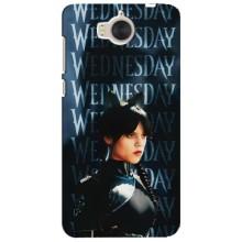 Чехлы Венсдей на Huawei Y5-2017, MYA Уэнсдей (AlphaPrint) (Уэнздей кошка)