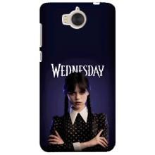 Чехлы Венсдей на Huawei Y5-2017, MYA Уэнсдей (AlphaPrint) (Wednesday)