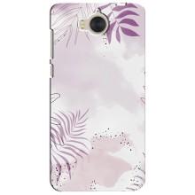 Чохол з квітковим принтом на Хуавей У5 2017 – Фіолетове листя