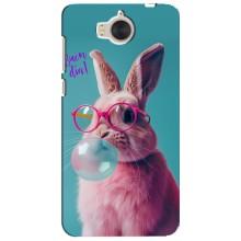 Чехол с принтом стильные животные для Хуавей У5 2017 (Кролик в очках)