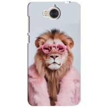 Чехол с принтом стильные животные для Хуавей У5 2017 (Лев в очках)