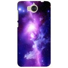 Космические Чехлы для Хуавей У5 2017 (VPrint) (Галактика)