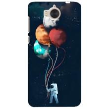 Космические Чехлы для Хуавей У5 2017 (VPrint) (Планеты шарики)