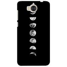 Космические Чехлы для Хуавей У5 2017 (VPrint) (Планеты)